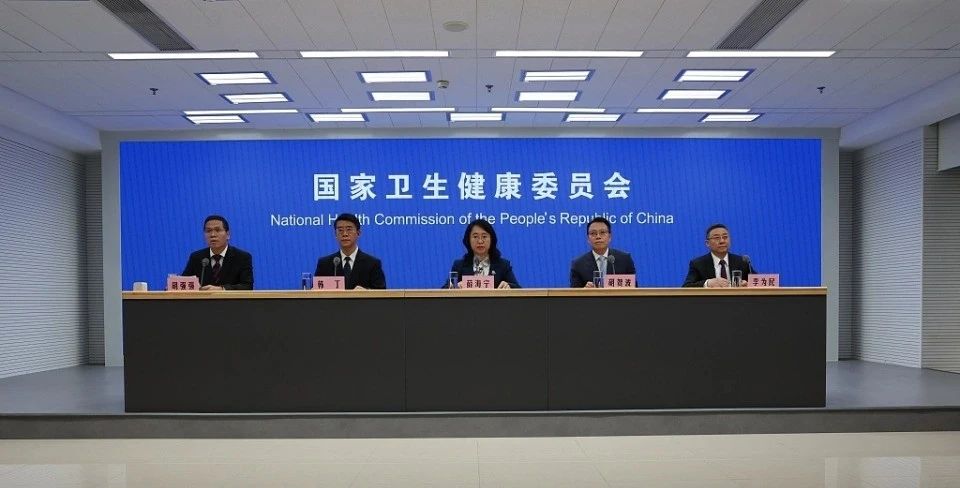 微信圖片_20231023211405.jpg 微信圖片_20231023211405.jpg