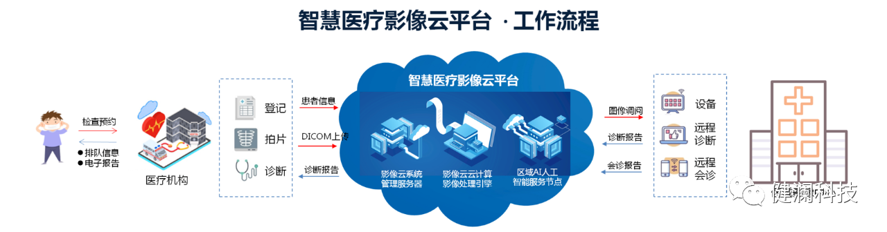 微信圖片_20231018111603.png 微信圖片_20231018111603.png