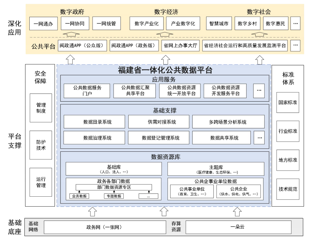 微信圖片_20231023105426.png 微信圖片_20231023105426.png