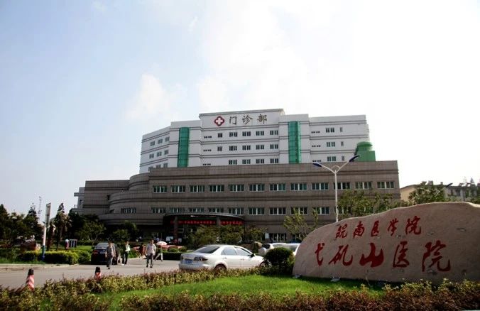 微信圖片_20231122125453.jpg 微信圖片_20231122125453.jpg