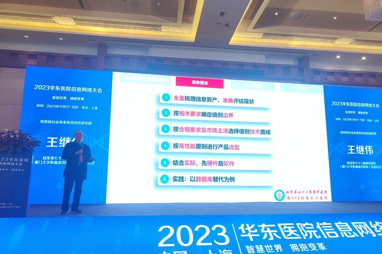 微信圖片_20231122125447.jpg 微信圖片_20231122125447.jpg