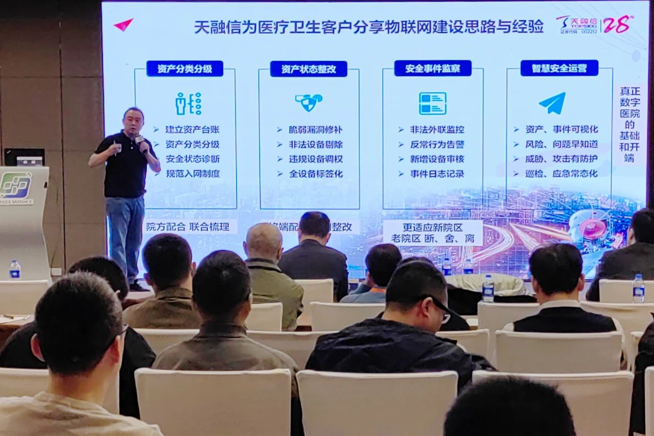 微信圖片_20231127103337.jpg 微信圖片_20231127103337.jpg