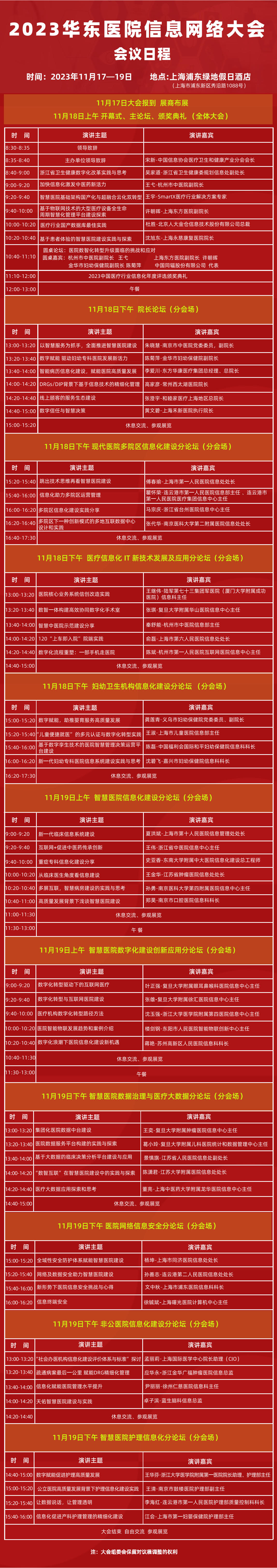 333 (1)_4.jpg 333 (1)_4.jpg