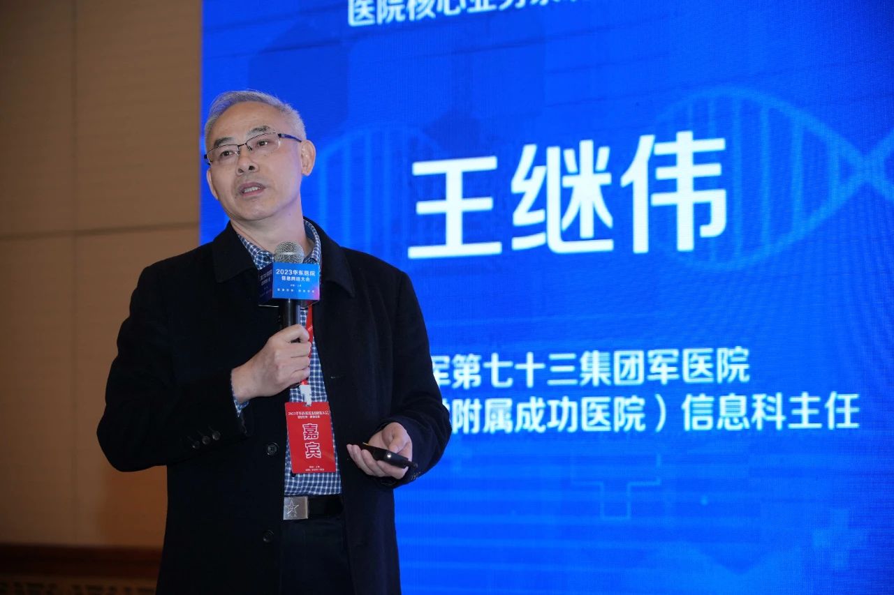 微信圖片_20231122125427.jpg 微信圖片_20231122125427.jpg