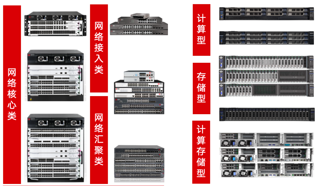 微信圖片_20231212101411.png 微信圖片_20231212101411.png