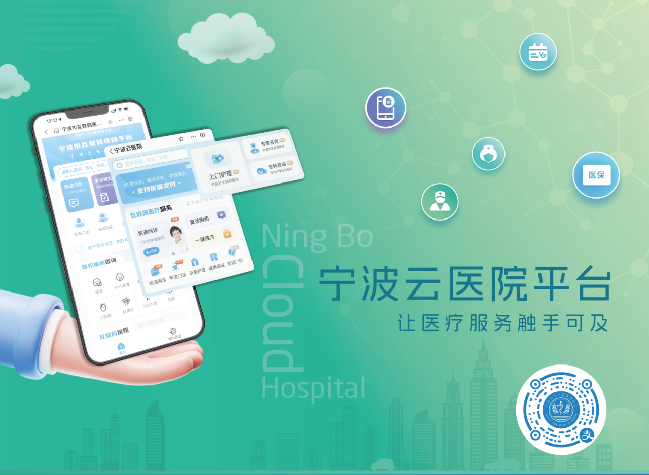 微信圖片_20231214141005.png 微信圖片_20231214141005.png