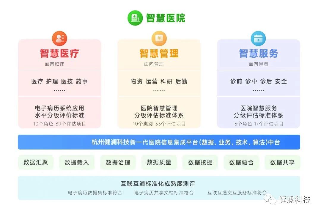 微信圖片_20231208100805.jpg 微信圖片_20231208100805.jpg