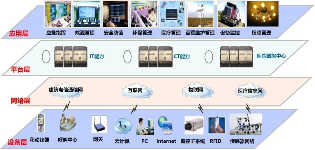 微信圖片_20231212101408.jpg 微信圖片_20231212101408.jpg