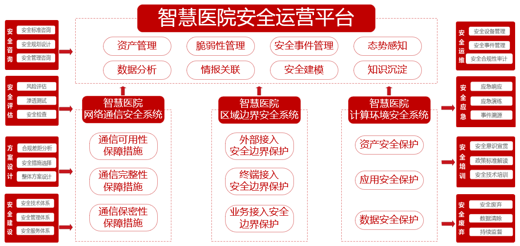 微信圖片_20231212101414.png 微信圖片_20231212101414.png