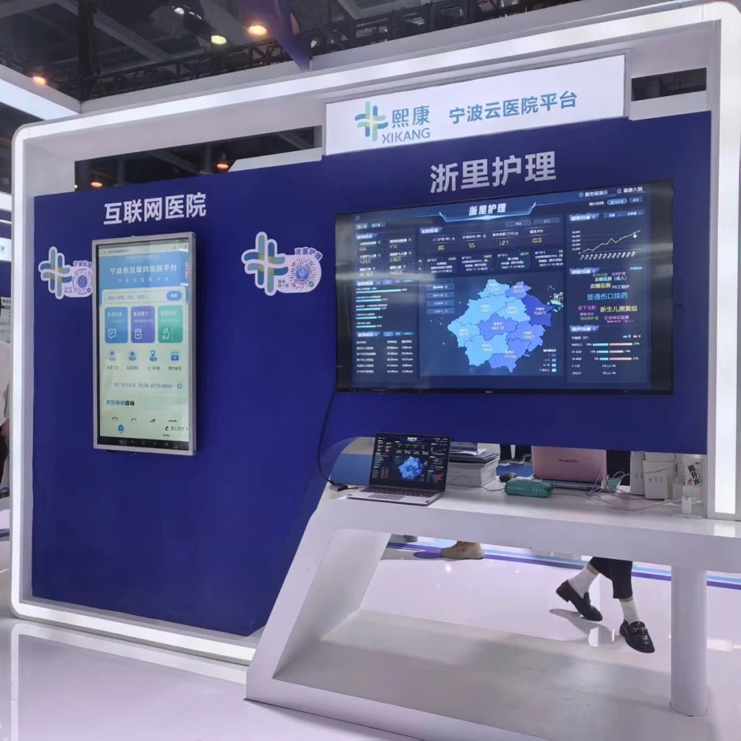 微信圖片_20231214141012.jpg 微信圖片_20231214141012.jpg