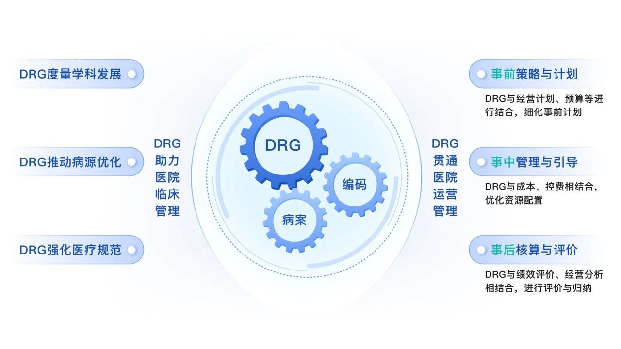 微信圖片_20231205164322.jpg 微信圖片_20231205164322.jpg