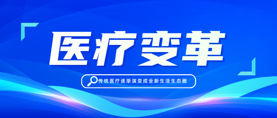 微信圖片_20231221092529.png 微信圖片_20231221092529.png