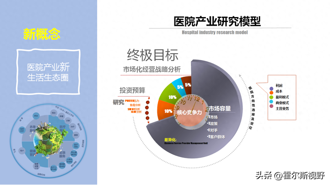 微信圖片_20231221092525.png 微信圖片_20231221092525.png