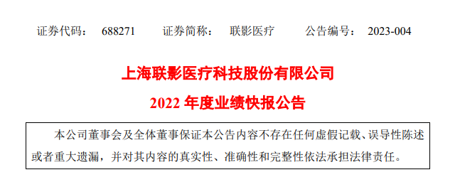 微信圖片_20230303083836.png 微信圖片_20230303083836.png