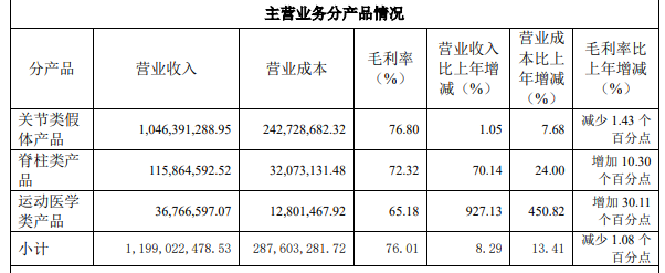 微信圖片_20230410095107.png 微信圖片_20230410095107.png