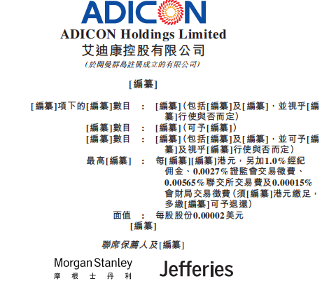 微信圖片_20230405150015.png 微信圖片_20230405150015.png