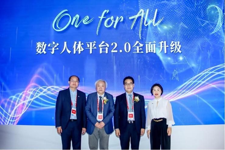 醫(yī)療AI新階段：從數(shù)字心明星產(chǎn)品，到數(shù)字人體AI平臺