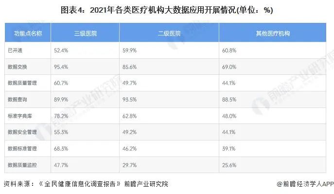 微信圖片_20230829002849_2.jpg 微信圖片_20230829002849_2.jpg