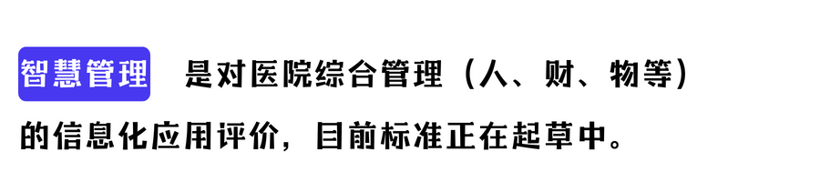 微信圖片_20230920104850.png 微信圖片_20230920104850.png