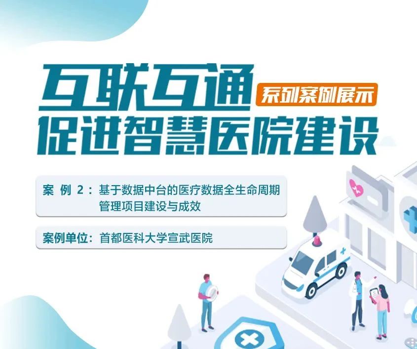 微信圖片_20230913103311.jpg 微信圖片_20230913103311.jpg