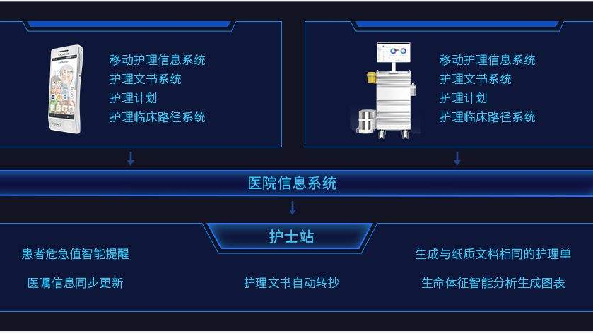 微信圖片_20230903114446.png 微信圖片_20230903114446.png