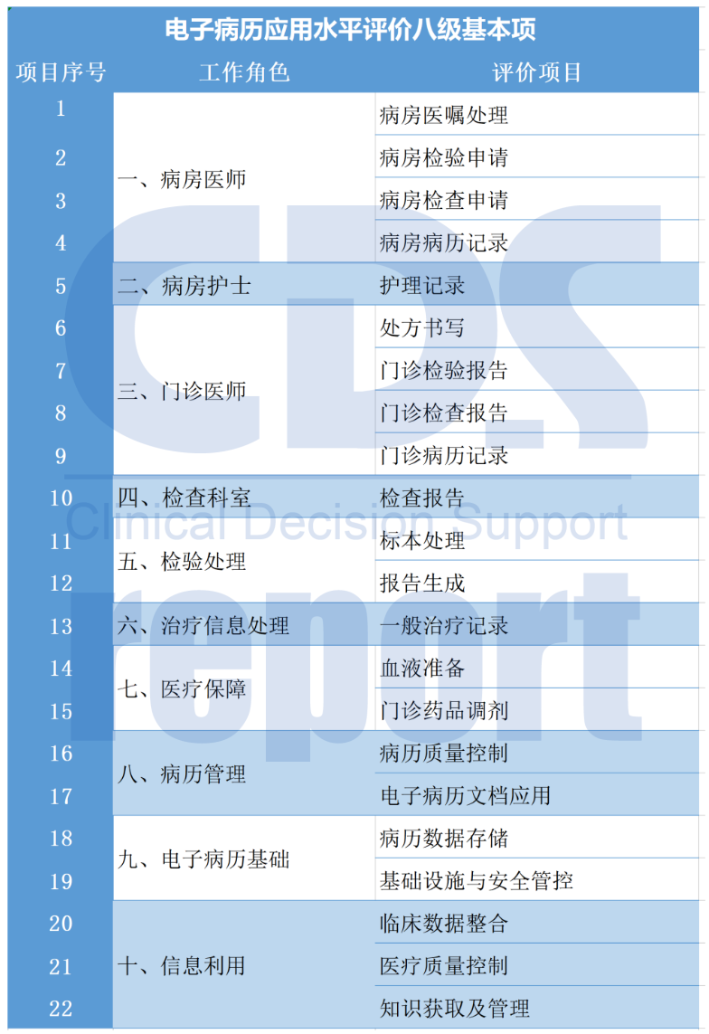 微信圖片_20230908165524.png 微信圖片_20230908165524.png