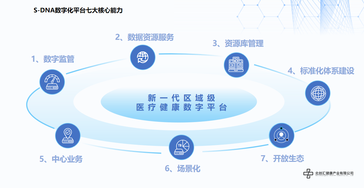 微信圖片_20230913214526.png 微信圖片_20230913214526.png