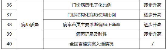 微信圖片_20230919161016.png 微信圖片_20230919161016.png
