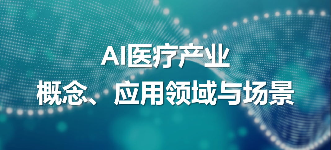 微信圖片_20230903112519.png 微信圖片_20230903112519.png