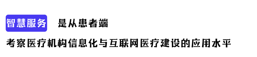 微信圖片_20230920104847.png 微信圖片_20230920104847.png