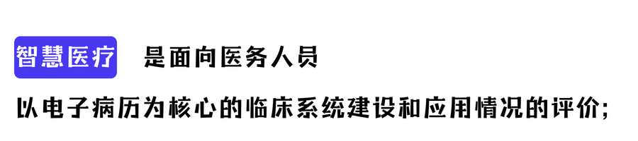 微信圖片_20230920104844.png 微信圖片_20230920104844.png