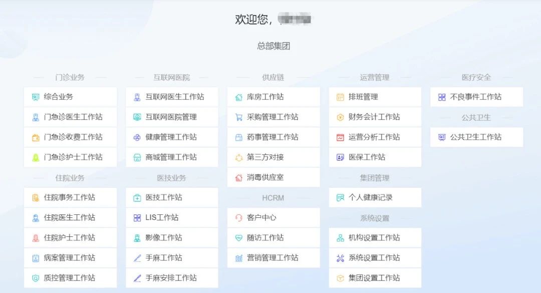 微信圖片_20240104085543.jpg 微信圖片_20240104085543.jpg