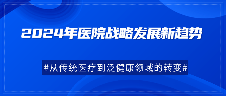 微信圖片_20240111140803.png 微信圖片_20240111140803.png