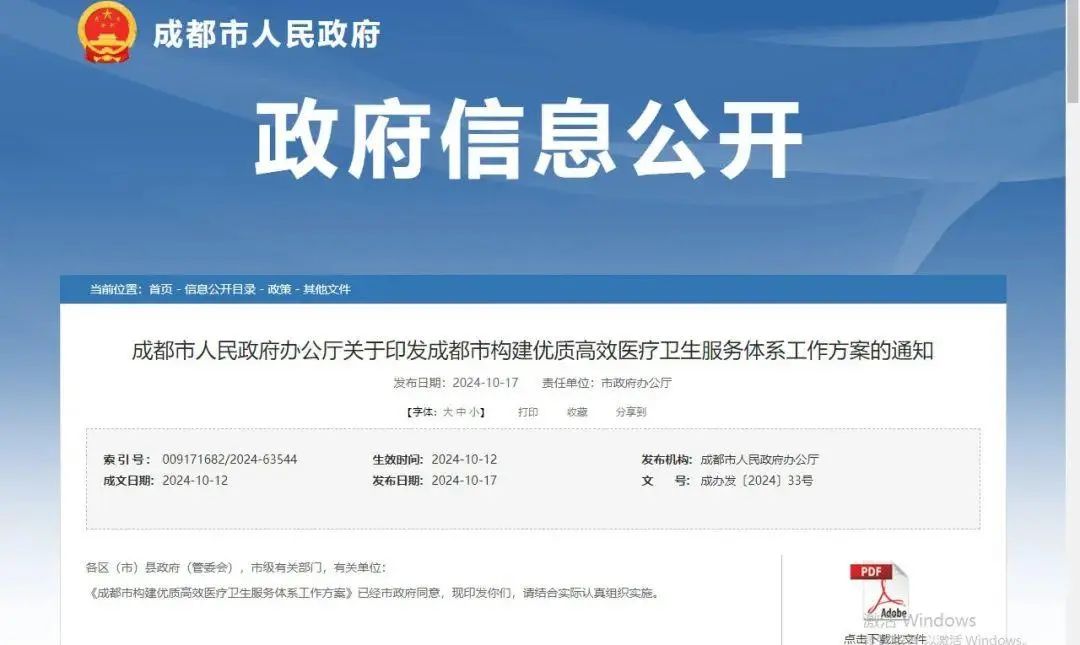 640 (1).jpg 640 (1).jpg