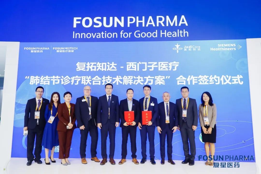 微信圖片_20241119143432.jpg 微信圖片_20241119143432.jpg