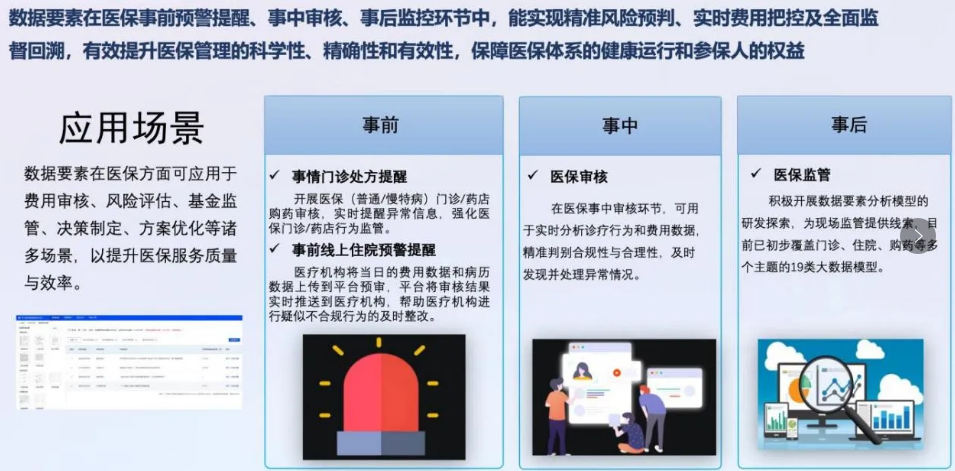 微信圖片_20241111160929.png 微信圖片_20241111160929.png