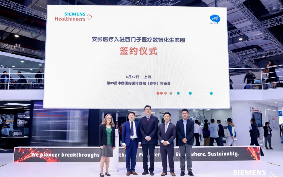 微信圖片_20241119144050.png 微信圖片_20241119144050.png