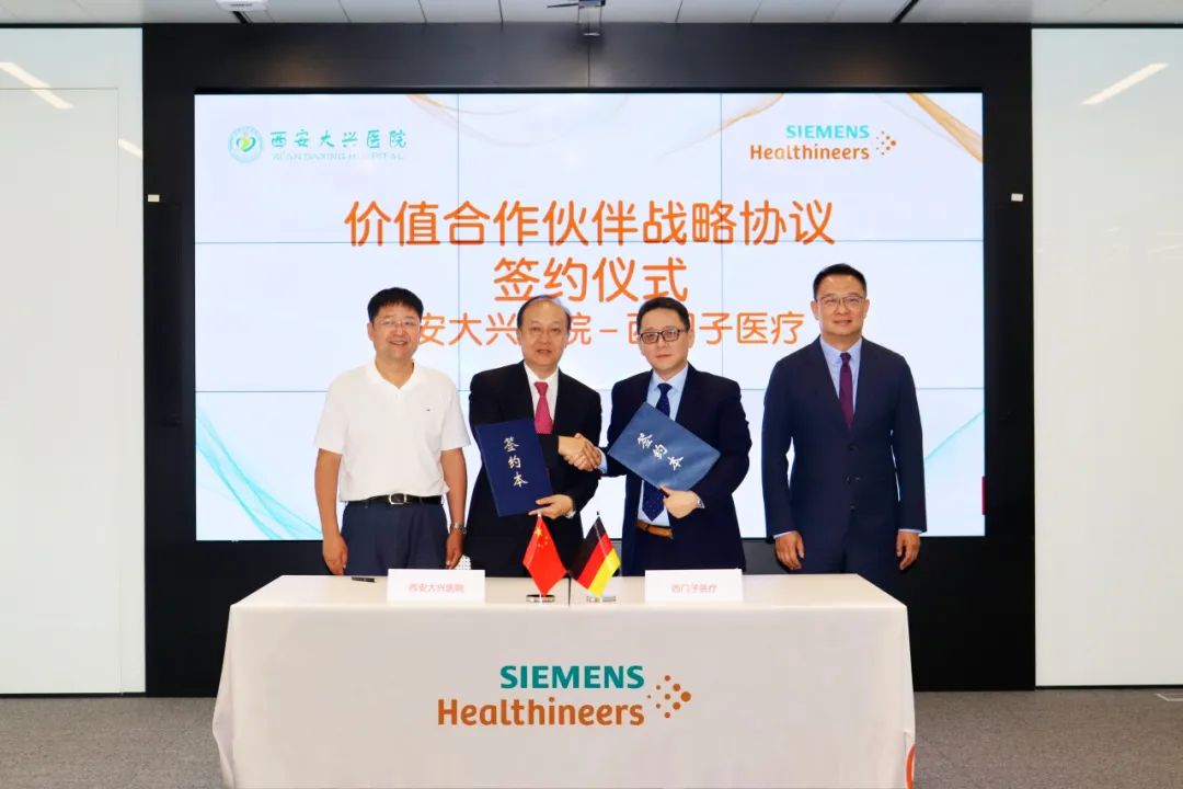 微信圖片_20241119143429.jpg 微信圖片_20241119143429.jpg