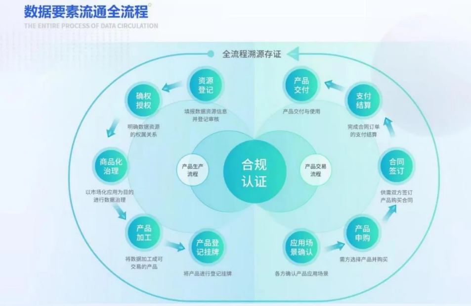 微信圖片_20241111160931.png 微信圖片_20241111160931.png