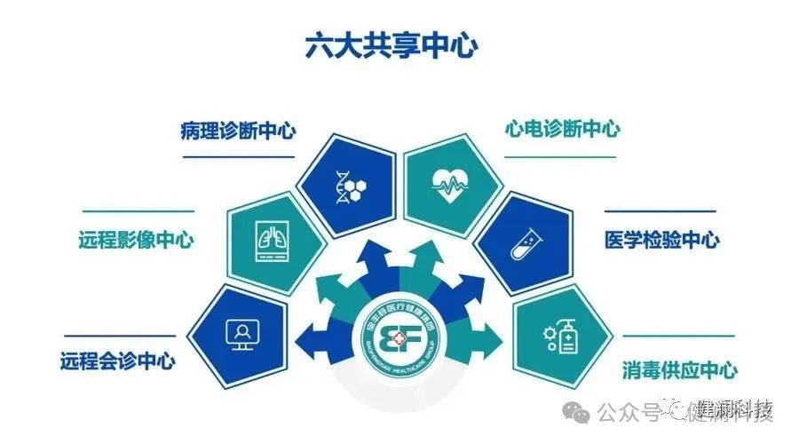 微信圖片_20240221110458.jpg 微信圖片_20240221110458.jpg