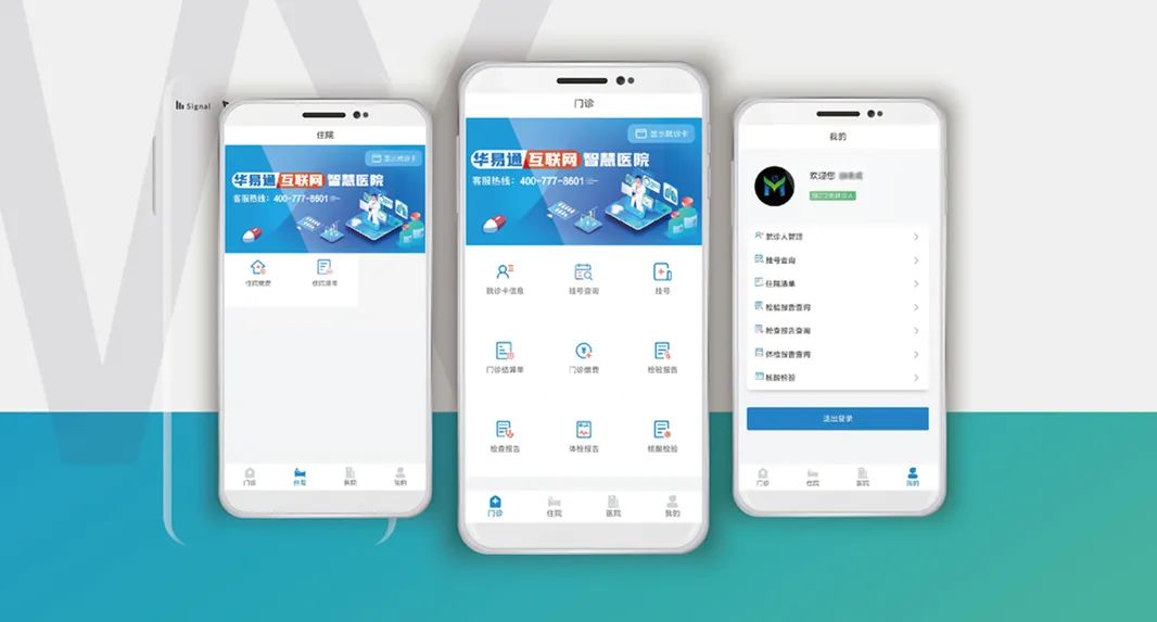 微信圖片_20240409163802.jpg 微信圖片_20240409163802.jpg