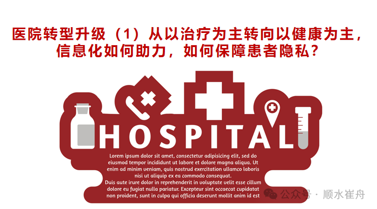 微信圖片_20240402172810.png 微信圖片_20240402172810.png