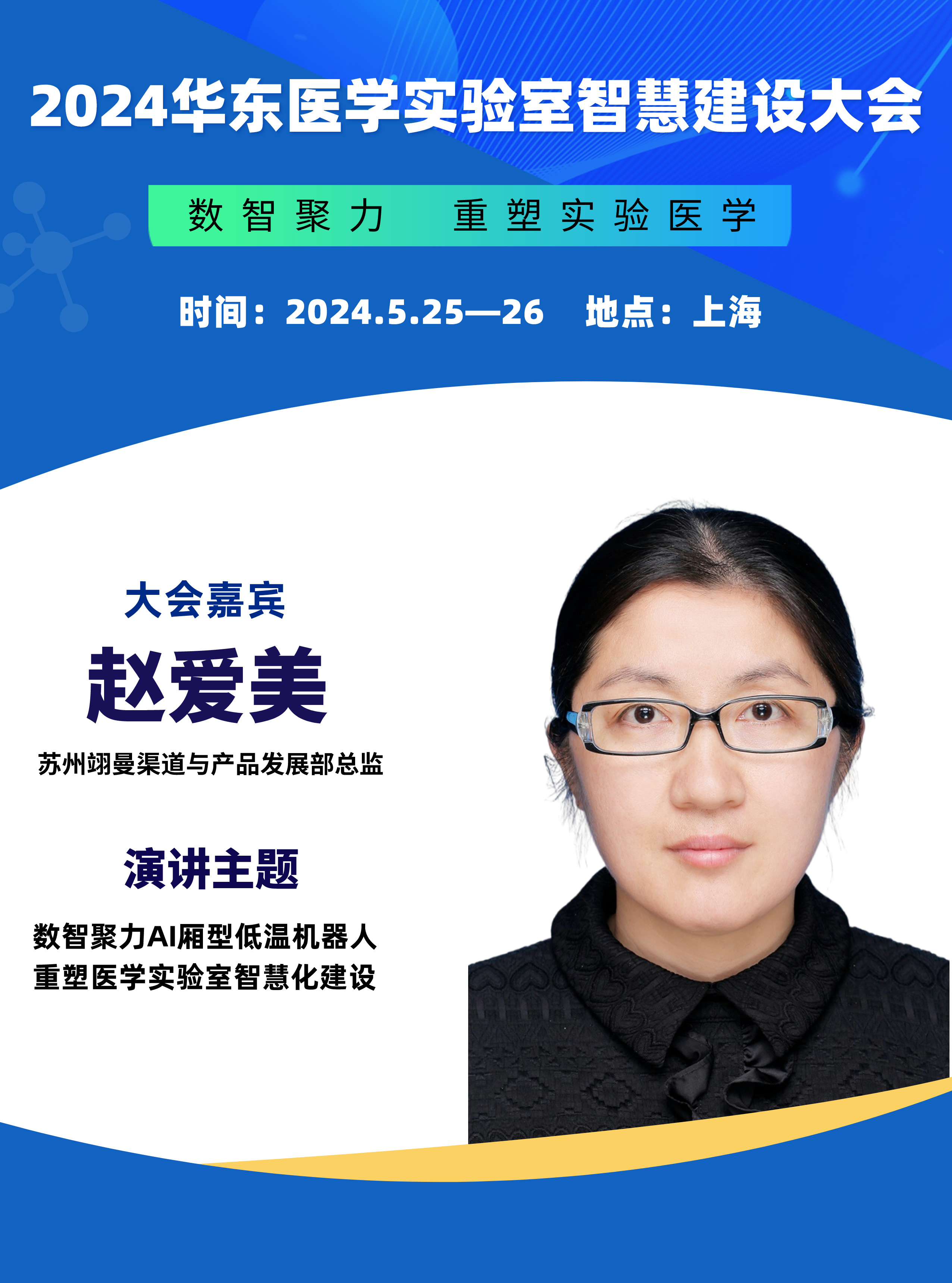 趙愛美__2024-05-20+14_43_25.jpg 趙愛美__2024-05-20+14_43_25.jpg