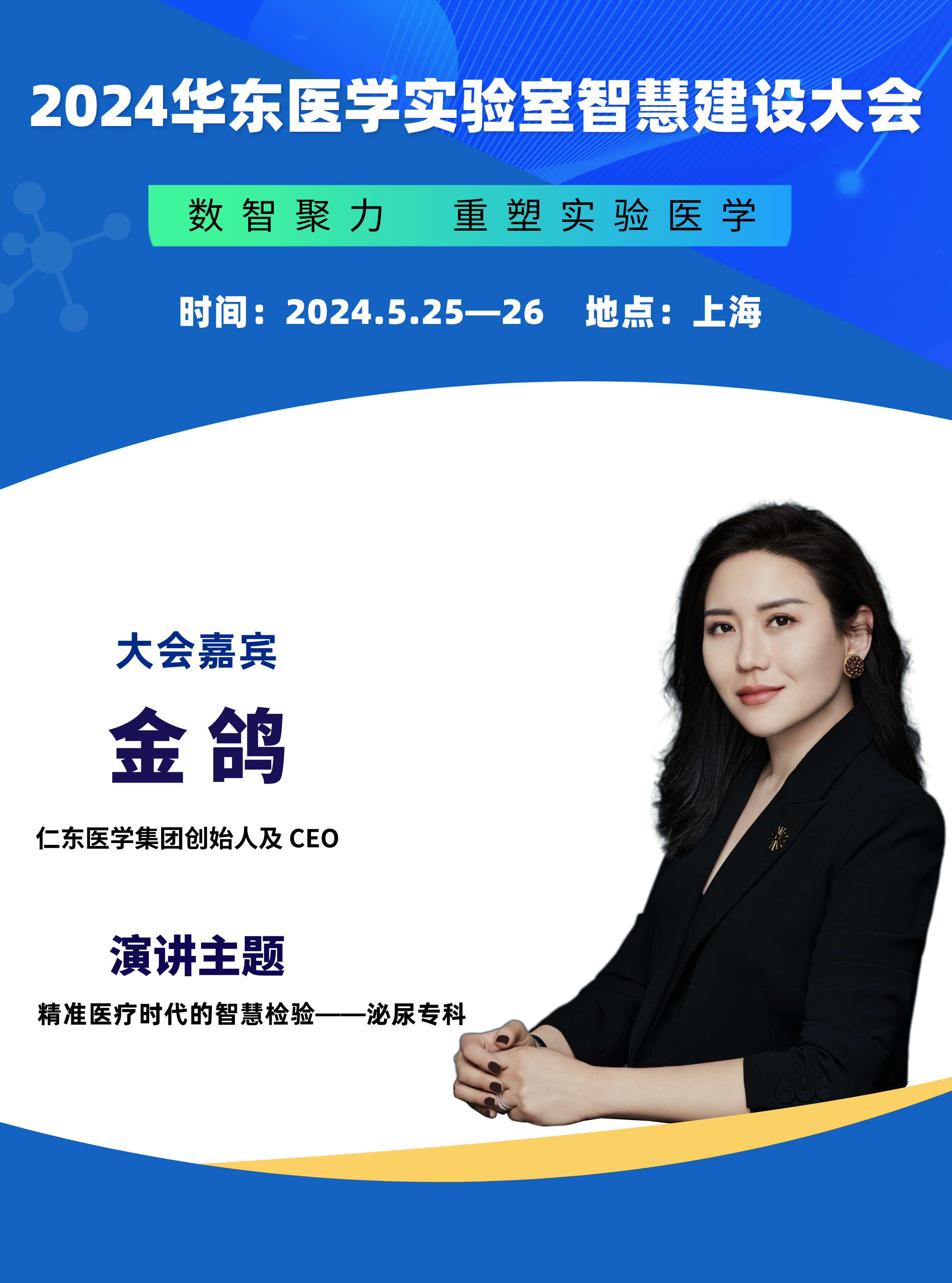 金鴿__2024-05-18+14_58_20.jpg 金鴿__2024-05-18+14_58_20.jpg