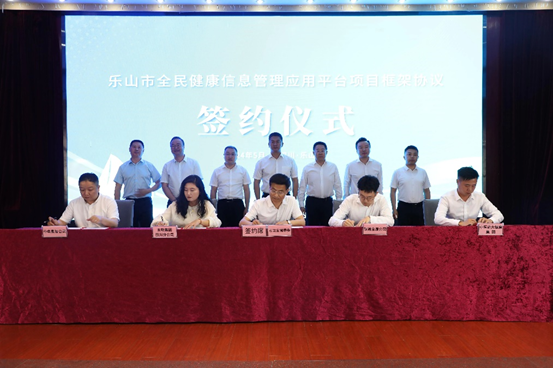 微信圖片_20240603103952.png 微信圖片_20240603103952.png