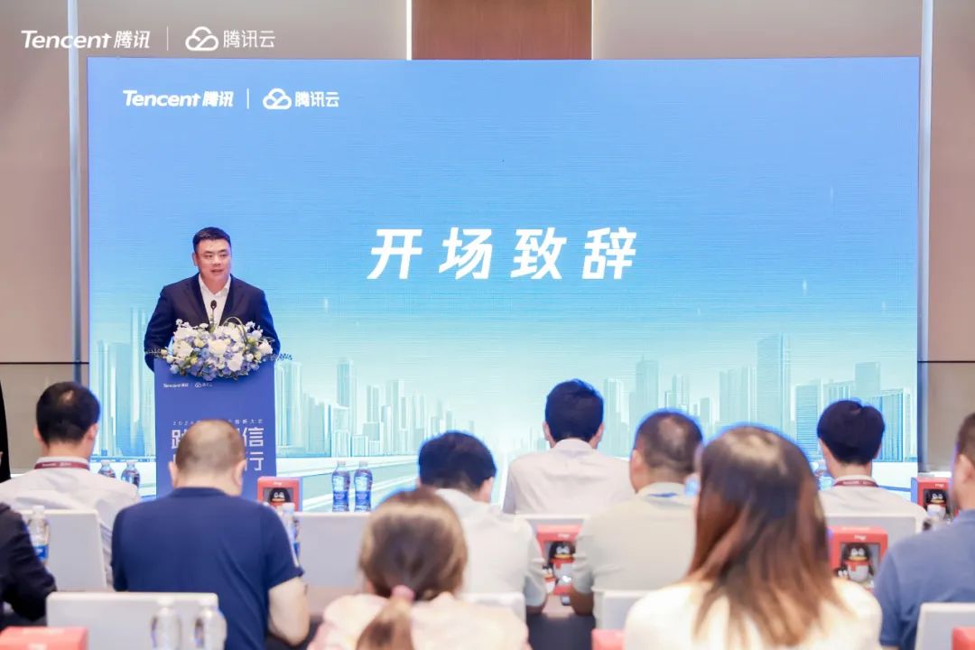 微信圖片_20240619225634.jpg 微信圖片_20240619225634.jpg