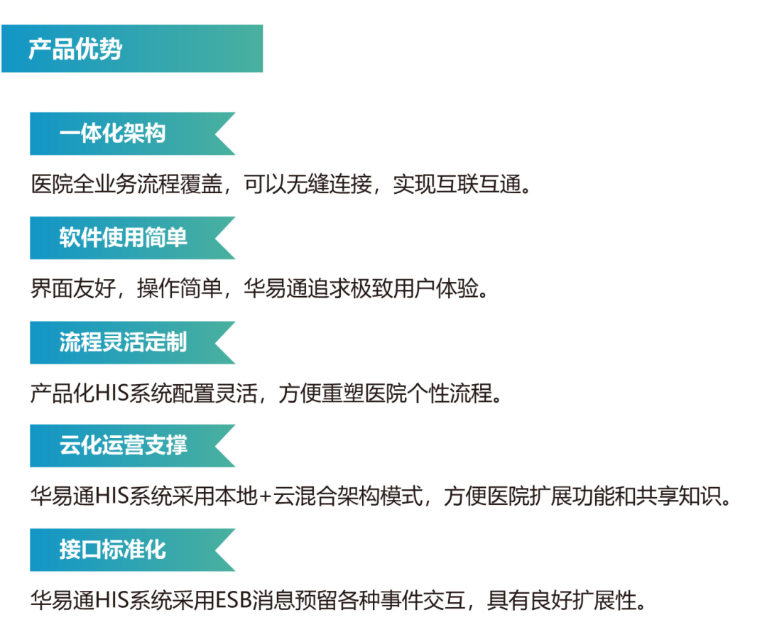 微信圖片_20240606204939.png 微信圖片_20240606204939.png