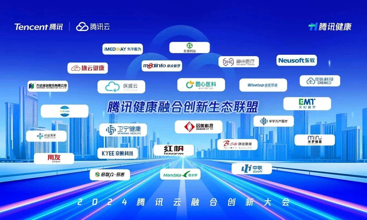 微信圖片_20240619225801.jpg 微信圖片_20240619225801.jpg