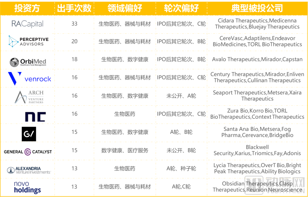 微信圖片_20240730102844.png 微信圖片_20240730102844.png