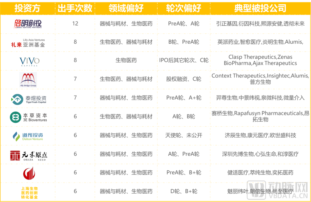 微信圖片_20240730102846.png 微信圖片_20240730102846.png